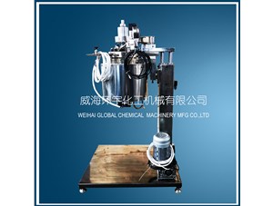 2L電動升降反應(yīng)釜已順利完工并成功發(fā)往上?？蛻籼? /></a>
	          </div>
		        <div   id=