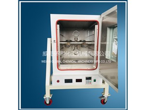 0.25L均相反應(yīng)器已順利完工即將發(fā)往威?？蛻籼? /></a>
	          </div>
		        <div   id=