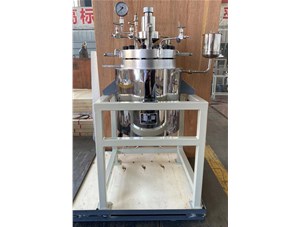 15L磁力密封反應(yīng)釜已完工發(fā)往長春