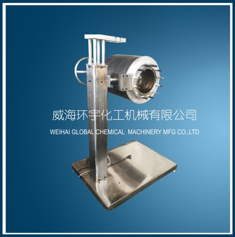 上海升降翻轉(zhuǎn)反應(yīng)釜