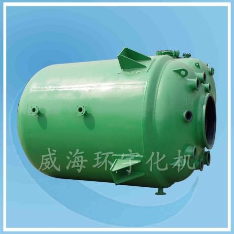 上海10000L Reactor