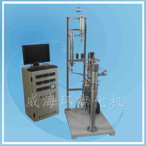 上海哈氏合金反應(yīng)系統(tǒng)