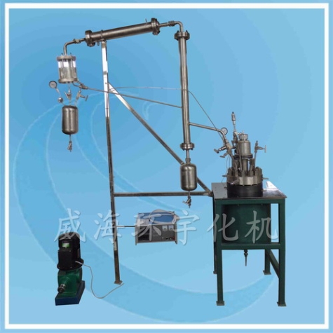 上海實驗室反應系統(tǒng)