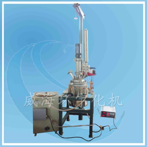 上海實驗室反應(yīng)系統(tǒng)