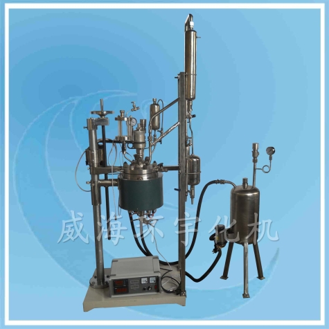 上海哈氏合金反應(yīng)系統(tǒng)