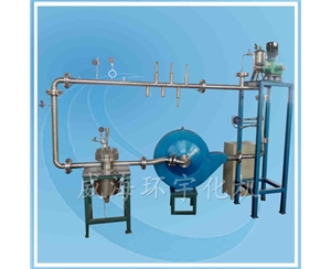 上海連續(xù)反應系統(tǒng)