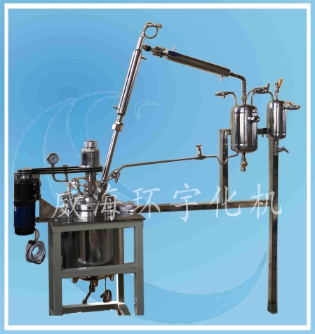 上海5L 甘油酯化反應(yīng)釜出口菲律賓