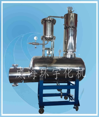上海500L 蒸餾塔系統(tǒng)