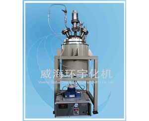 上海50L High-temperature Reactor 