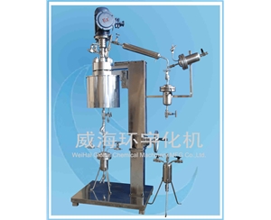 上海0.5L  High Pressure Reactor