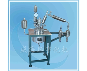 上海實(shí)驗(yàn)高壓反應(yīng)釜