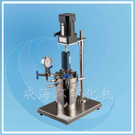 上海GSA型實驗高壓反應釜