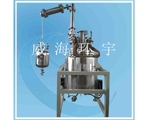 上海200L Stainless Steel Reactor
