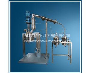 上海20L聚酯反應(yīng)釜系統(tǒng)