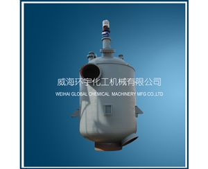 上海10000L Industrial Reactor