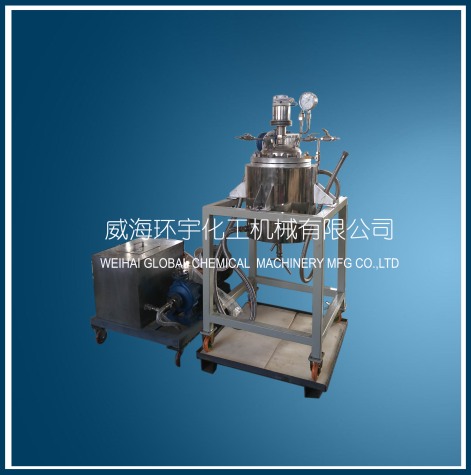 上海20L反應(yīng)釜帶水槽