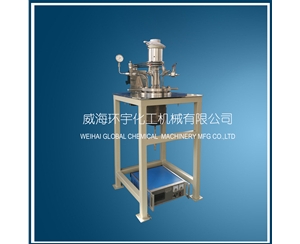 上海5L鋯材反應(yīng)釜