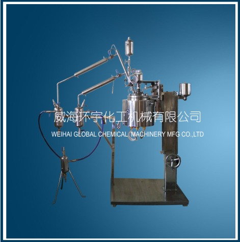 上海10L酯化反應(yīng)釜