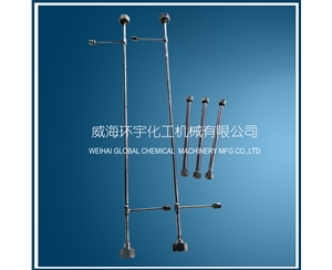 上海管式反應(yīng)器