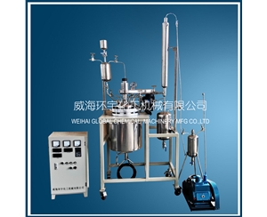 上海20L高壓磁力反應系統(tǒng)