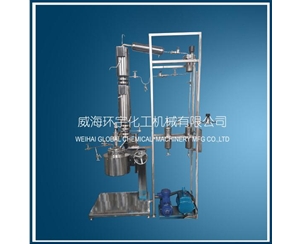 上海2L實驗室升降反應系統(tǒng)