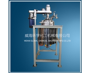 上海10L食品級不銹鋼反應釜