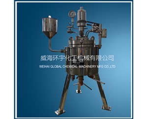 上海2L哈氏合金反應(yīng)釜