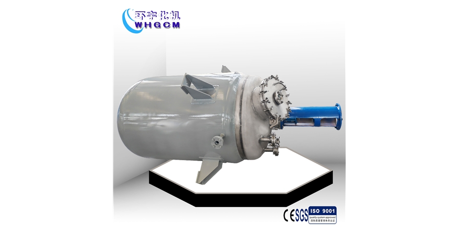 上?；瘜W(xué)化工生產(chǎn)反應(yīng)釜