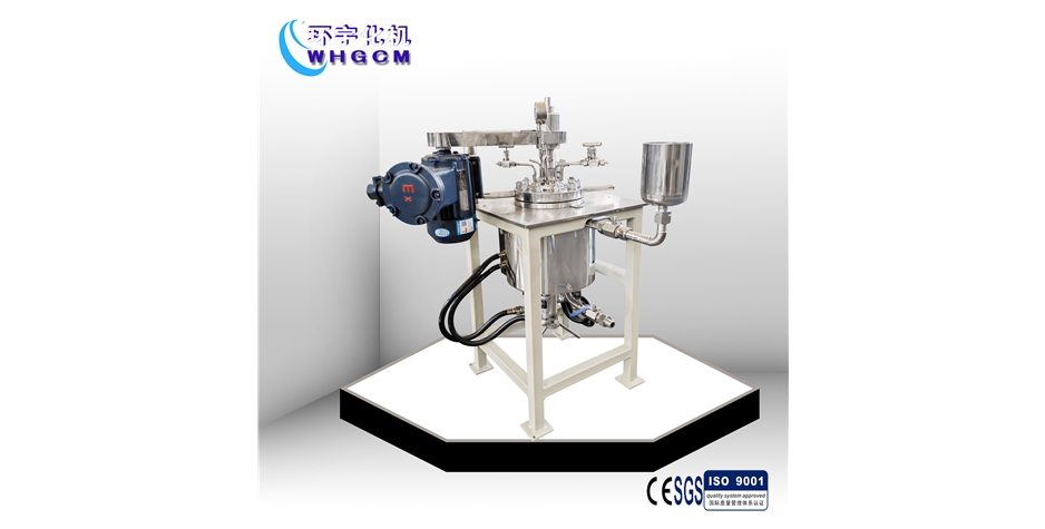 上海2L實驗生產(chǎn)反應釜