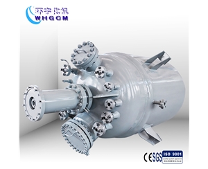 上海化學(xué)生產(chǎn)實(shí)驗(yàn)防爆加氫反應(yīng)釜