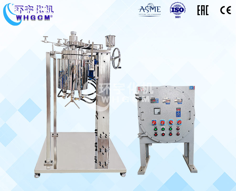 上海5L手動升降翻轉(zhuǎn)不銹鋼實驗釡