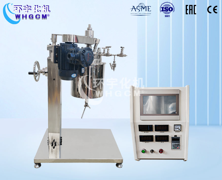 上海2L高溫高壓手動升降翻轉(zhuǎn)實驗釡