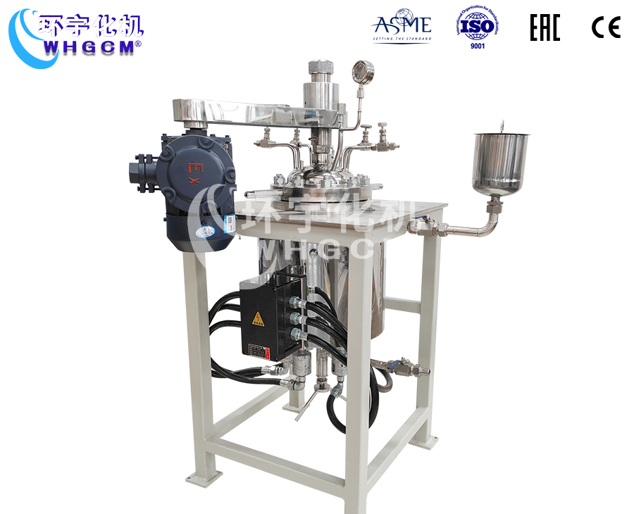 上海10L油浴電加熱實驗釜