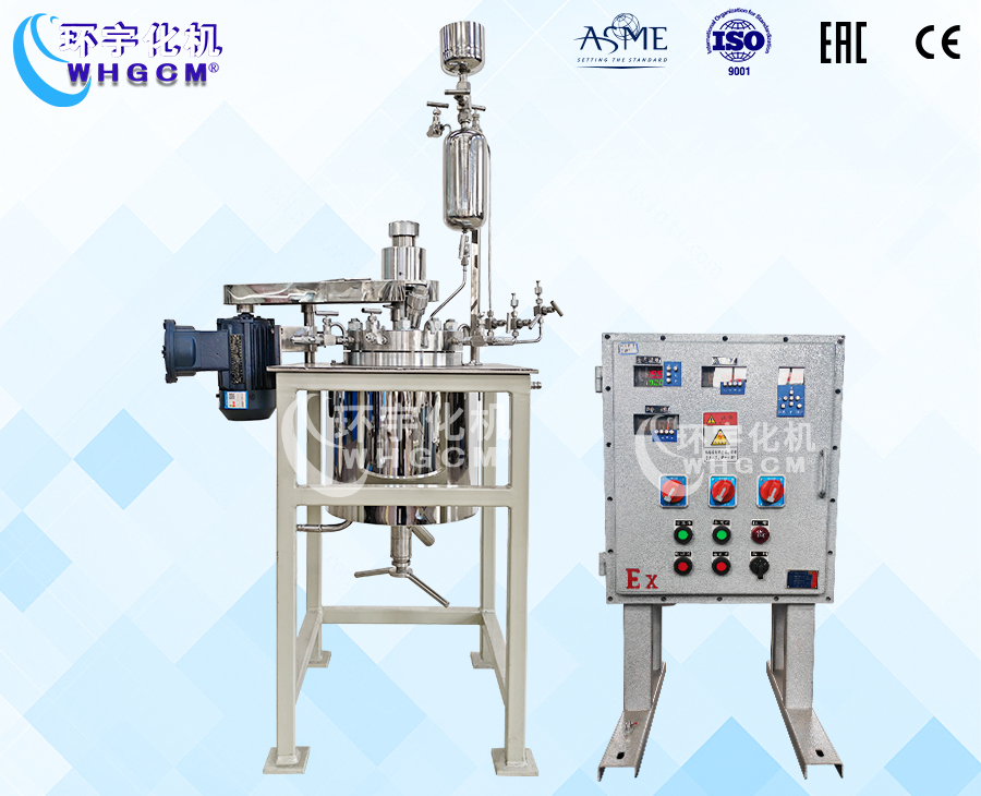 上海5L高壓實驗釜