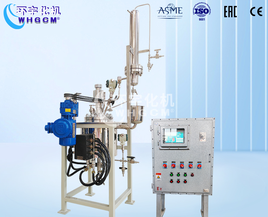 上海5L不銹鋼電加熱實(shí)驗(yàn)釜