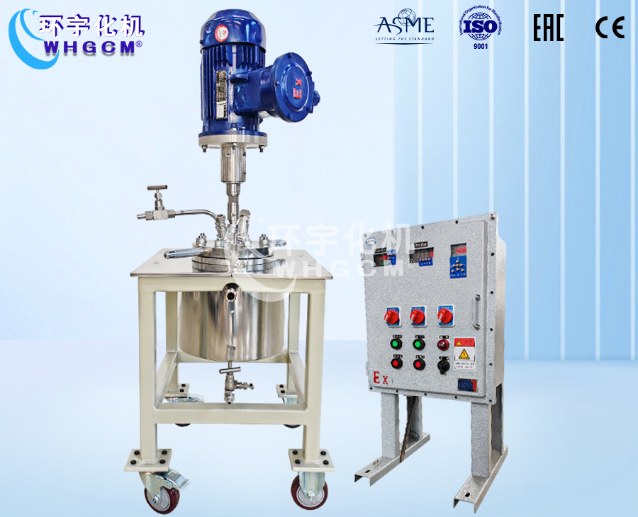 上海1L防爆不銹鋼襯四氟實驗釜
