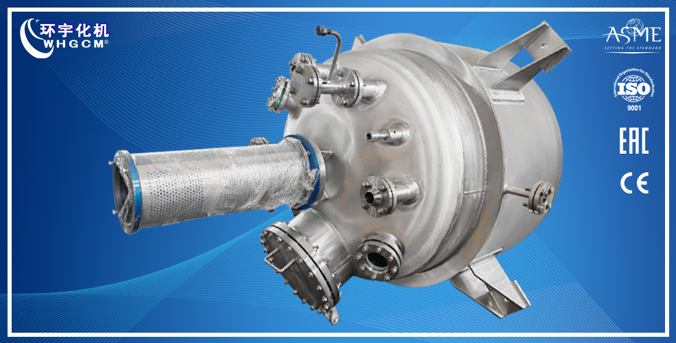 上海1000L鈦材工業(yè)釜