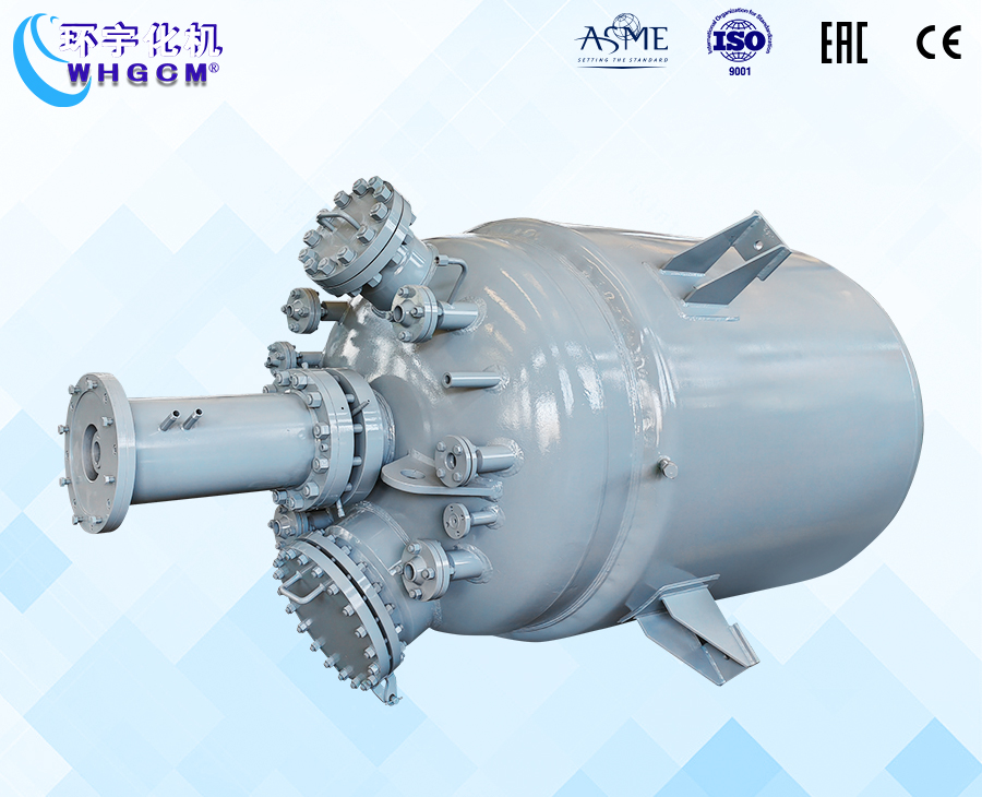 上海3000L不銹鋼復(fù)合板反應(yīng)釜