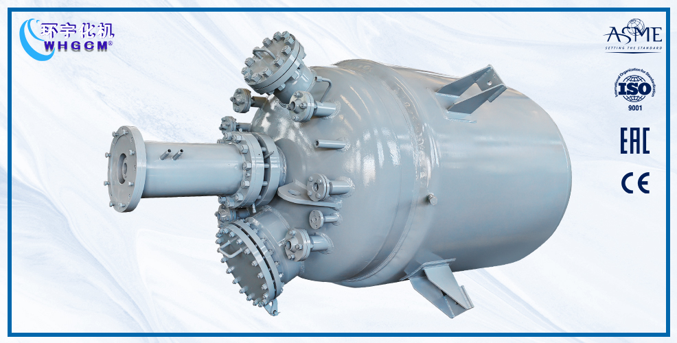 上海3000L不銹鋼復(fù)合板反應(yīng)釜