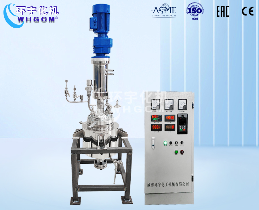 上海2L高溫不銹鋼實(shí)驗(yàn)室反應(yīng)釜