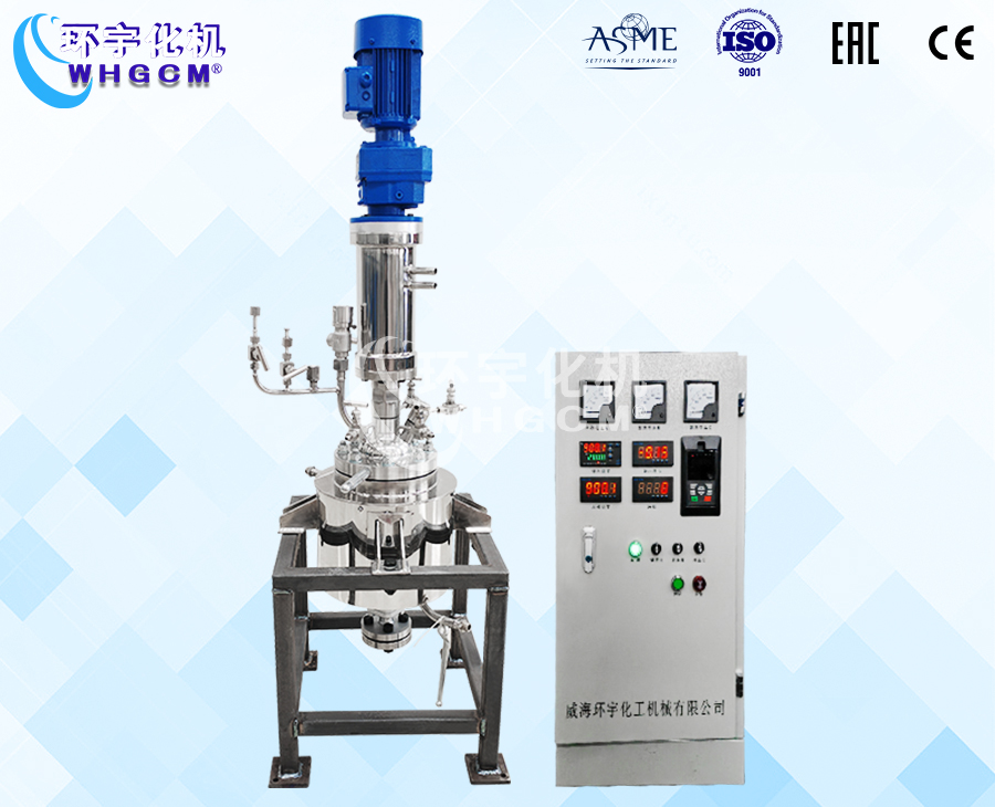 上海2L高溫不銹鋼實驗室反應(yīng)釜