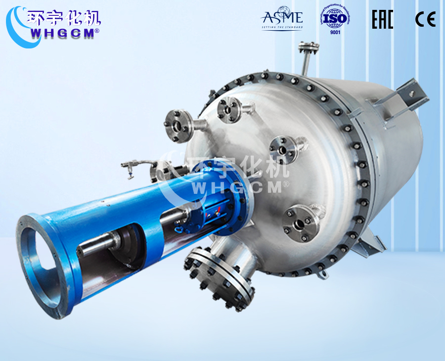 上海1000L不銹鋼內(nèi)盤管機械密封反應(yīng)釜
