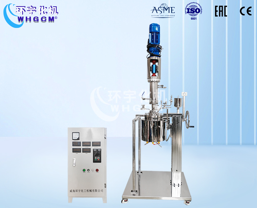 上海5L高溫不銹鋼升降翻轉(zhuǎn)聚合釜