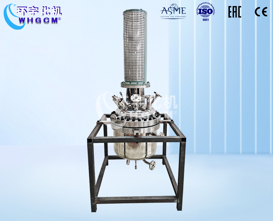 上海50L高溫不銹鋼機(jī)械密封聚合釜