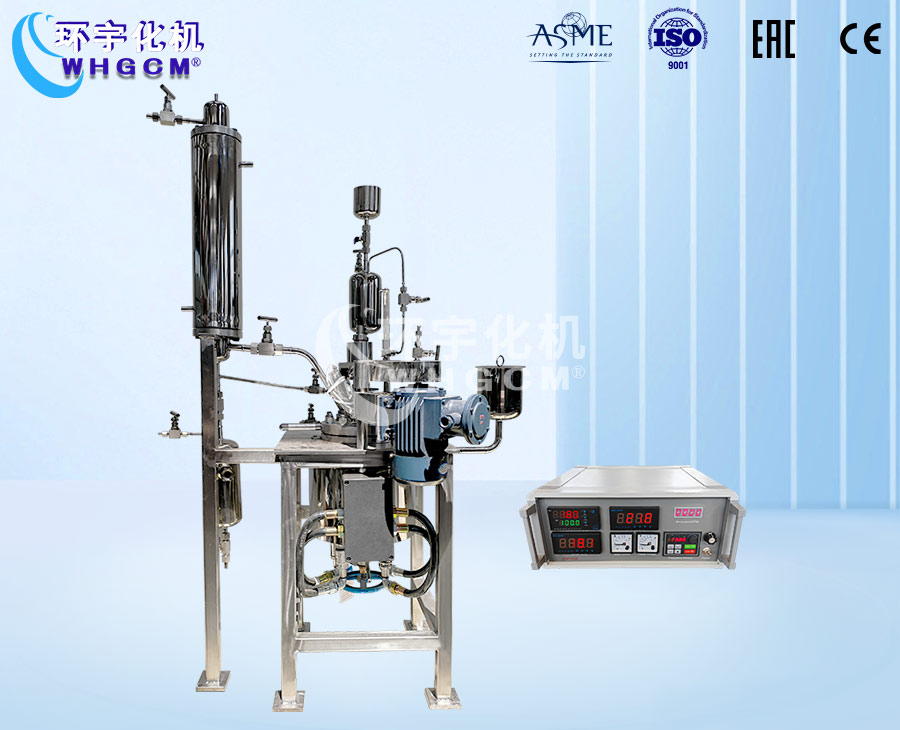 上海2L防爆蒸餾不銹鋼實驗室反應(yīng)釜