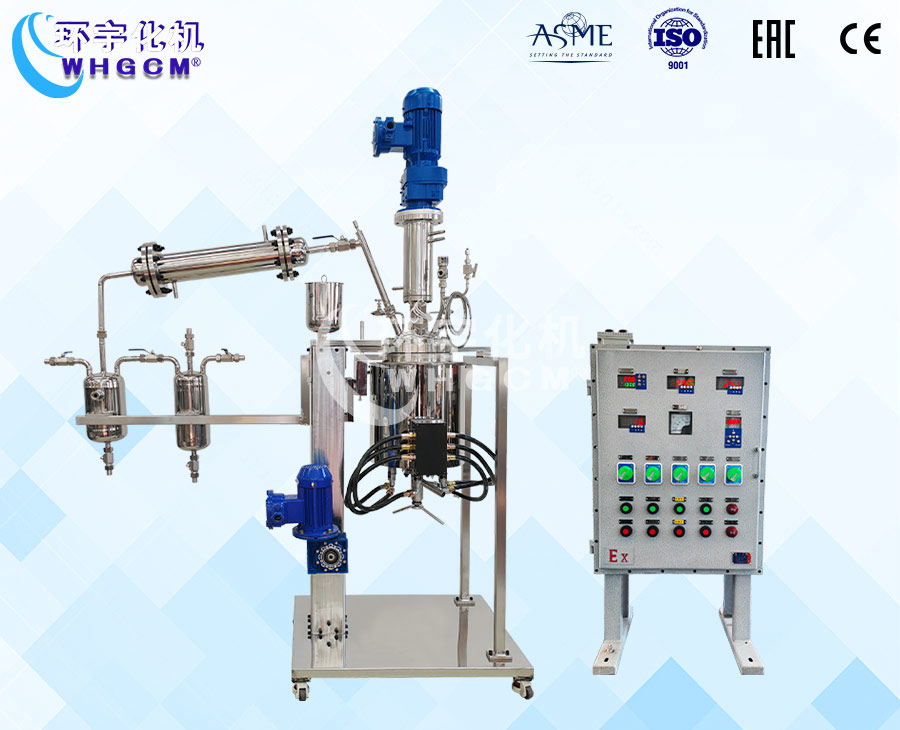 上海10L防爆蒸餾不銹鋼實驗室反應(yīng)釜
