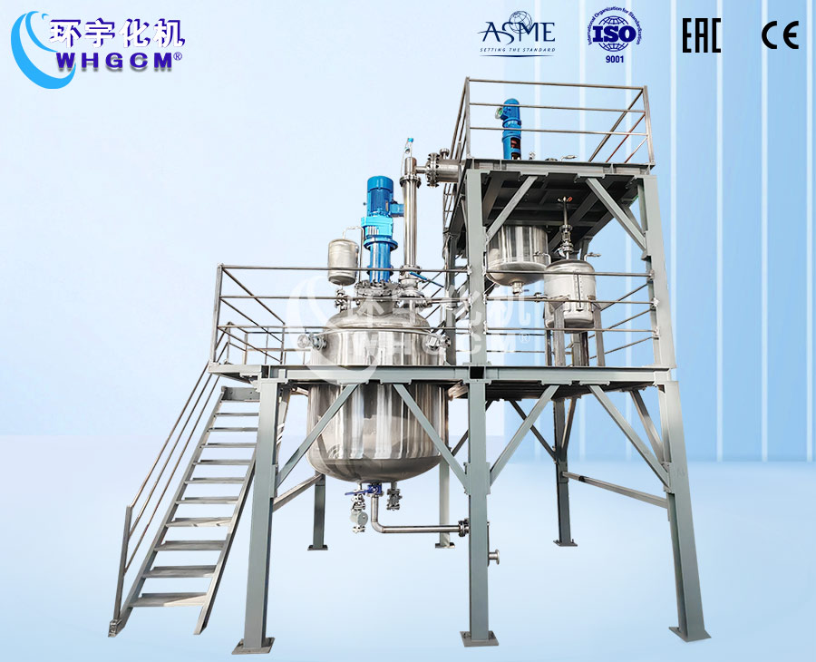 上海2000L不銹鋼聚合反應釜系統(tǒng)