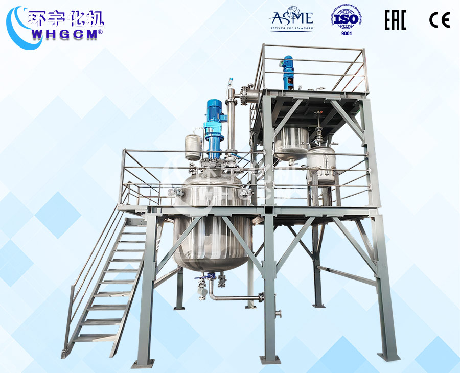 上海2000L不銹鋼聚合反應釜系統(tǒng)