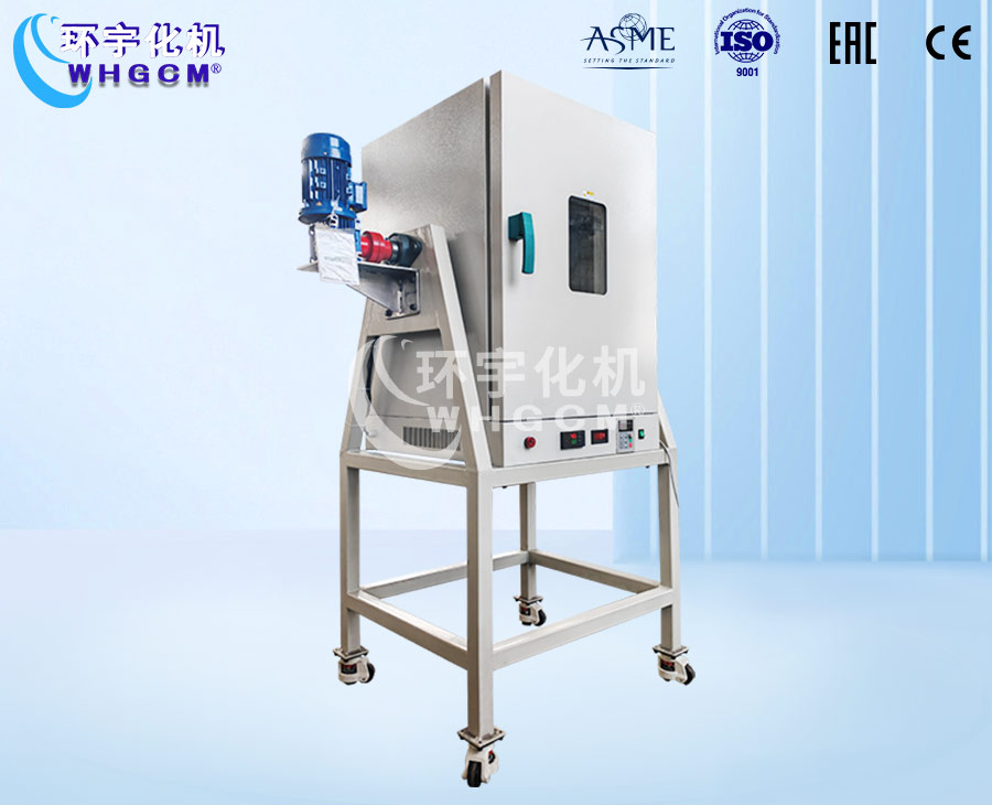 上海不銹鋼四氟內(nèi)襯容彈高溫均相反應器