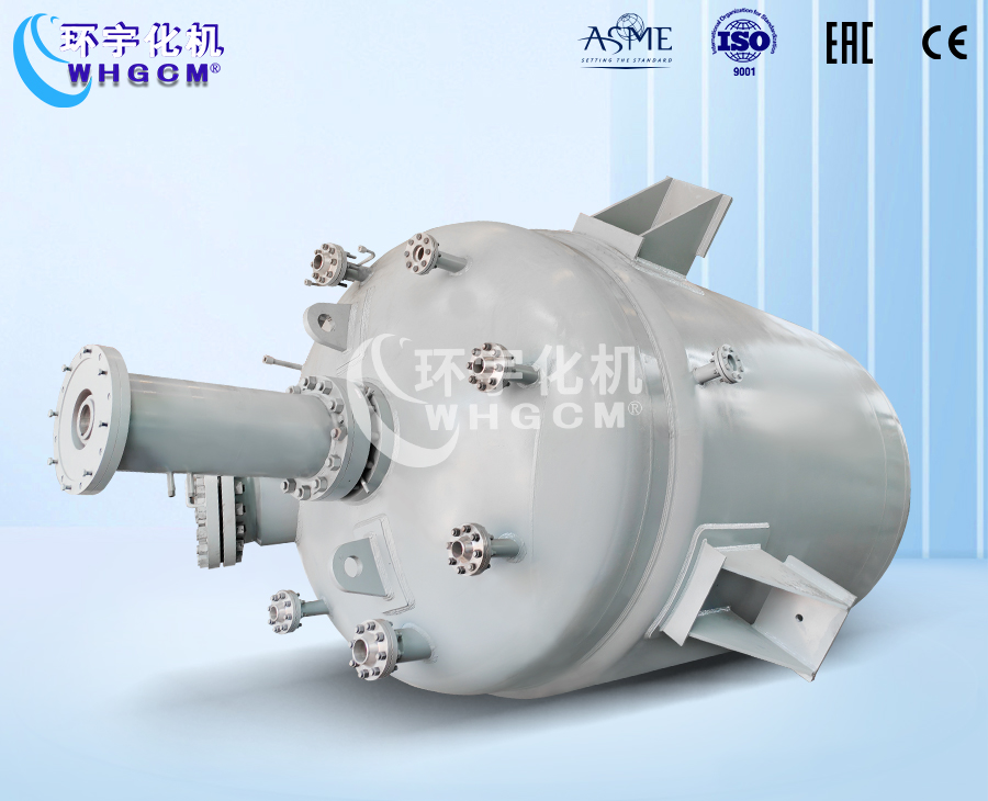 上海15000L生產(chǎn)型反應(yīng)釜